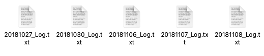 log files